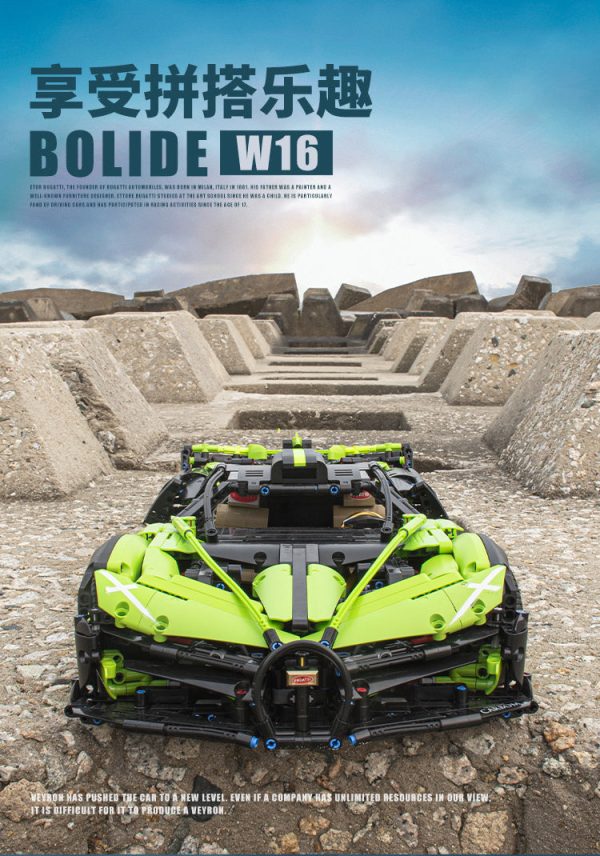 1: 8 Bugatti Bolide W16, Fully Printed Exterior Parts, Free Electroplated Wheels (3588 PCS) - Image 16