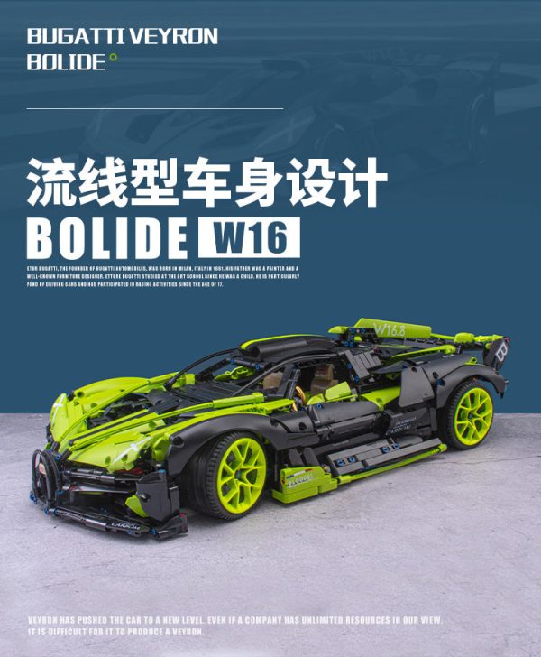 1: 8 Bugatti Bolide W16, Fully Printed Exterior Parts, Free Electroplated Wheels (3588 PCS) - Image 17