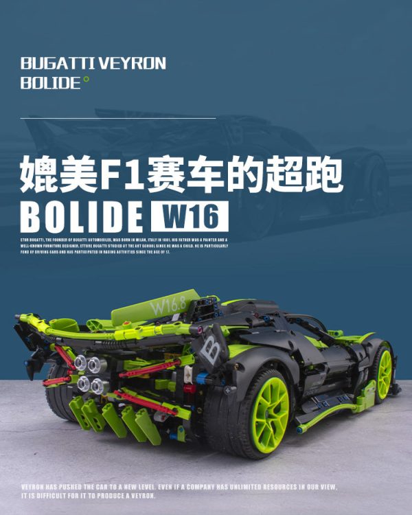 1: 8 Bugatti Bolide W16, Fully Printed Exterior Parts, Free Electroplated Wheels (3588 PCS) - Image 19