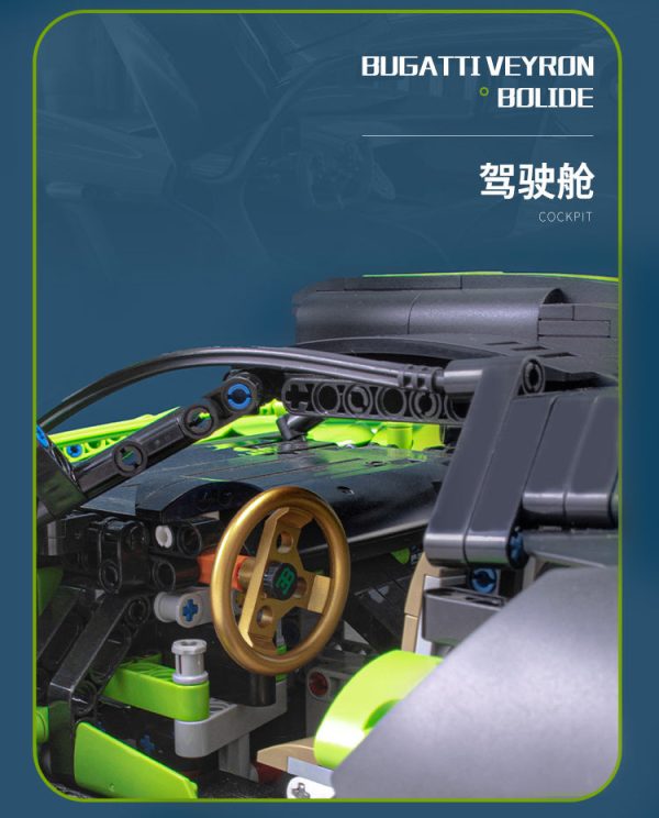 1: 8 Bugatti Bolide W16, Fully Printed Exterior Parts, Free Electroplated Wheels (3588 PCS) - Image 9