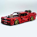 1: 8 Dodge Challenger, Electroplating Mirror Red Customized Version (3751 Pcs)