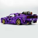 1: 8 Dodge Challenger, Pearlescent Purple Paint Customized Version (3751 Pcs)