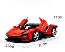 1: 8 Ferrari Daytona SP3 Supercar (3778 PCS)