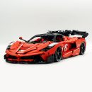 1: 8 LaFerrari FXXK EVO Custom Modified, Classic Red, Oversized Rear Wing (4739 Pcs)