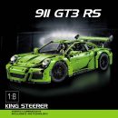 1: 8 Porsche 911 GT3 (2728 PCS)