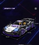 1: 10 Purple Mercedes AMG ONE, Detailed Reproduction, Cost-effective Choice (2244 PCS)