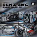 1: 14 Silver Mercedes AMG GT50, Detailed Reproduction, Cost-effective Choice (1466 PCS)