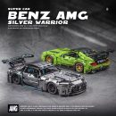 1: 14 Silver Mercedes AMG GT50, Detailed Reproduction, Cost-effective Choice (1466 PCS)