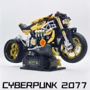 1:5 Cyberpunk 2077 ARCH Nazare Motorcycle, Remote Control Spray Display Stand with Lights, Exclusive Red Display Rack (2500 PCS)
