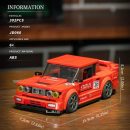 1: 24 BMW RALLY SPEC E30 (302 PCS)