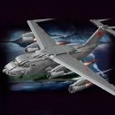 Y-20 LARGE MILITARY AIRCRAFT (2202 PCS)