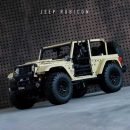 1: 6 Jeep Wrangler Off-Road Pickup with Remove Control, Electric Telescopic Hook, Tank Turn, Exclusive Wheel Arch, 3621 Pcs