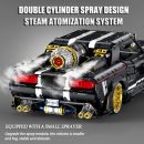 1: 8 Dodge Challenger with Remote Control (3751 Pcs)