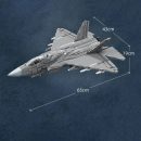 J-35 STEALTH FIGHTER (2635 PCS)