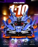 1: 10 Apollo X1 Modified Version with Remote Control, Drift, Color Light Wheels, Jet Propulsion, Armor Explosion Mode (2381 Pcs)