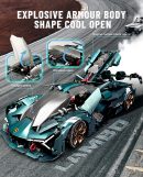 1: 8 Lamborghini Sports Car Building Sets, No Remote Control (3466Pcs)