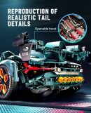 1: 8 Lamborghini Sports Car Building Sets, No Remote Control (3466Pcs)