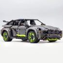 1: 8 Lamborghini URUS SUV with Remote Control, Ultimate Collector's Edition (3251 Pcs)