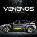 1: 8 Lamborghini URUS SUV with Remote Control, Ultimate Collector's Edition (3251 Pcs)