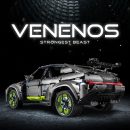 1: 8 Lamborghini URUS SUV with Remote Control, Ultimate Collector's Edition (3251 Pcs)
