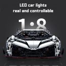 1: 8 Lamborghini VENENO Silver Gray with Remote control, Manual/Electric Air Suspension (4016 Pcs)