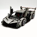 1: 8 Lamborghini VENENO Silver Gray with Remote control, Manual/Electric Air Suspension (4016 Pcs)