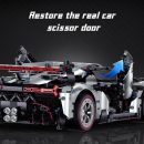 1: 8 Lamborghini VENENO Silver Gray with Remote control, Manual/Electric Air Suspension (4016 Pcs)