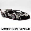 1: 8 Lamborghini VENENO Silver Gray with Remote control, Manual/Electric Air Suspension (4016 Pcs)