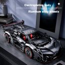 1: 8 Lamborghini VENENO Silver Gray with Remote control, Manual/Electric Air Suspension (4016 Pcs)