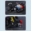 1: 8 Mazda RX-7 with Remote Control, Front and Rear Lights, All Printed Exterior Parts Without Stickers (3305 Pcs)