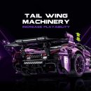 1: 8 McLaren P1 Phantom Purple Supercar Building Sets with Remote Control, Electric lift tail, Electric Doors (3568 Pcs)