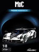 1: 8 Pagani Huayra Silver Plating Ultimate Edition (4708 Pcs)