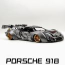 1: 8 Porsche 918 Supercar Full-featured Special Edition with Remote Control (4306 Pcs)
