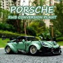 1:10 Green Porsche 964, Limited Edition (2435 Pcs)