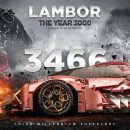 1:8 Pink Lamborghini TP90 Sports Car with Remote Control, Electric Suspension Lifting, Electric Doors Remote Control Model (3466 Pcs)