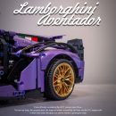 1:8 Purple Lamborghini Sian Collector's Edition (3955 Pcs)