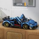 Lamborghini SVJ Supercar, One-Touch Scissor Doors, Exclusive Design Wheels, Mechanical Principles, The Ultimate Italian Bull (3810 Pcs)