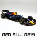Ultimate Oracle Red Bull R819 F1 Racing (2463 Pcs)