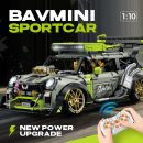 1: 10 Super MINI COOPER Car Building Sets with Remote Control, Electric Spray System, Electric Air Suspension and Rear Wing (2550 Pcs)