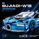 1: 8 Jet Bugatti Building Sets with Remote Control, Electric spray system and headlights (3868 Pcs)