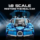 1: 8 Jet Bugatti Building Sets with Remote Control, Electric spray system and headlights (3868 Pcs)