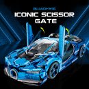 1: 8 Jet Bugatti Building Sets with Remote Control, Electric spray system and headlights (3868 Pcs)