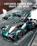 1: 8 Lamborghini TP90 Sports Car with Electric Suspension Lifting, Electric Doors Remote Control Model (3492 Pcs)