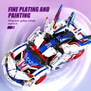 1:10 Apollo EVO Supercar Building Kit, Remote Control Drift, Electrically Deployable Rear Wing, 2088 Pcs