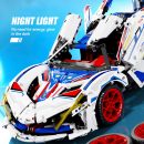 1:10 Apollo EVO Supercar Building Kit, Remote Control Drift, Electrically Deployable Rear Wing, 2088 Pcs