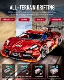 1:10 Lamborghini Plated Sports Car with Electric Chassis Lifting, Electric Driftable Remote Control Model (1889 Pcs)