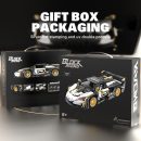 1:14 Platinum MC Supercar Building Sets, Collectable Model for Boys Men Teens (1242 Pcs)