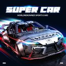 1:8 Toyota Supra Building Sets, Electric Air Suspension, Rear Accelerator Blade linkage (4399 Pcs)