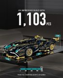Lamborghini V12 Black Sports Car MOC Building Kits, 1:14 Car Model for Boys Men, 1124Pcs