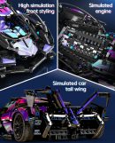 Lamborghini V12 Sports Car Building Sets with Remote Control, 1:14 MOC Raceing Car, 1124Pcs